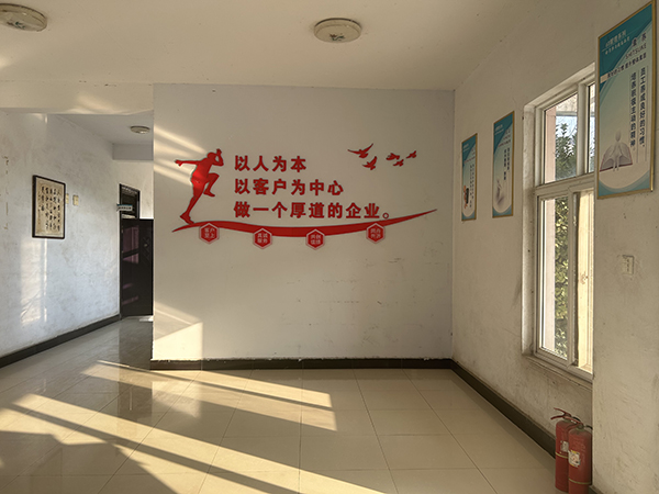 洛阳远见，洛阳远见矿山设备有限公司办公楼内景