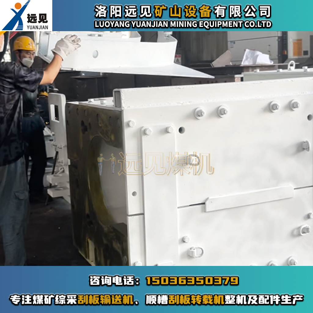 什么是刮板输送机交叉侧卸？交叉侧卸工作原理及结构介绍