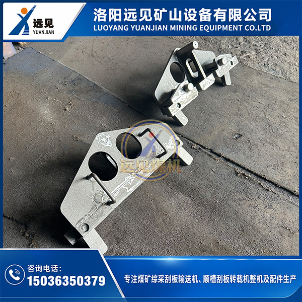 刮板输送机阻链器实物,用于刮板链张紧和检修时限位 刮板输送机阻链器实物,用于刮板链张紧和检修时限位