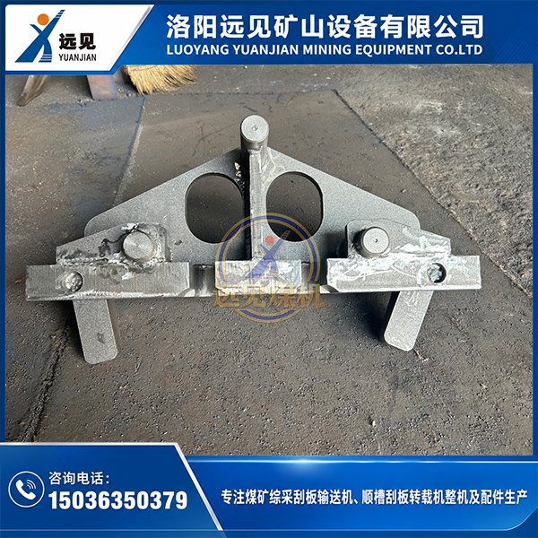 刮板输送机及转载机阻链器,可按设备结构和图纸加工配 刮板输送机及转载机阻链器,可按设备结构和图纸加工配
