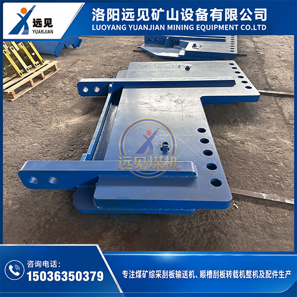 煤矿刮板机过渡推移梁,可根据过渡槽结构和安装尺寸加工配套 煤矿刮板机过渡推移梁,可根据过渡槽结构和安装尺寸加工配套