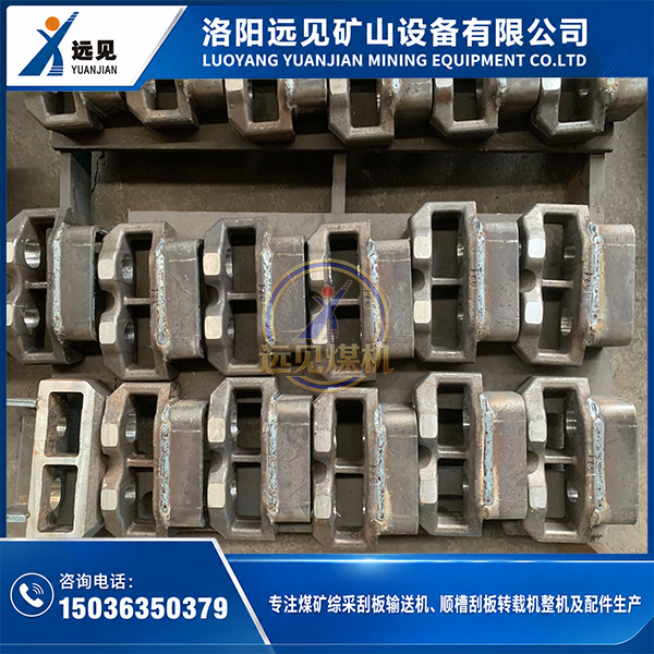 煤机元宝座铸造及机加工成品,可按图纸和样品加工 煤机元宝座铸造及机加工成品,可按图纸和样品加工