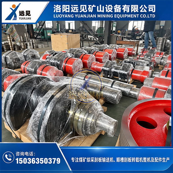刮板输送机链轮组件,可根据链条规格及设备尺寸加工配套 刮板输送机链轮组件,可根据链条规格及设备尺寸加工配套