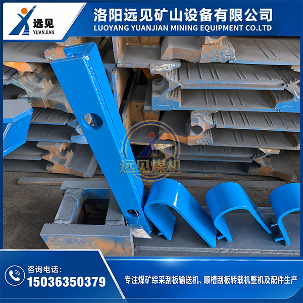 煤矿设备电缆挂钩,可根据安装尺寸和图纸加工配套 煤矿设备电缆挂钩,可根据安装尺寸和图纸加工配套