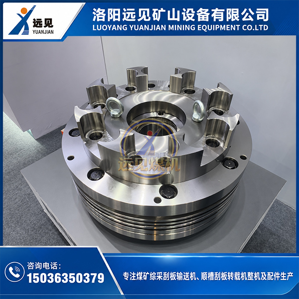 刮板输送机摩擦限矩器实物,用于传动系统过载保护 刮板输送机摩擦限矩器实物,用于传动系统过载保护