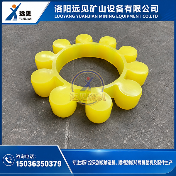 顺槽转载机传动弹性盘,可根据图纸和旧件尺寸加工配套 顺槽转载机传动弹性盘,可根据图纸和旧件尺寸加工配套
