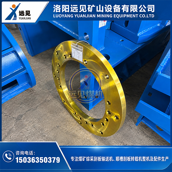 刮板机及转载机联接盘，可根据图纸和旧件尺寸加工配套