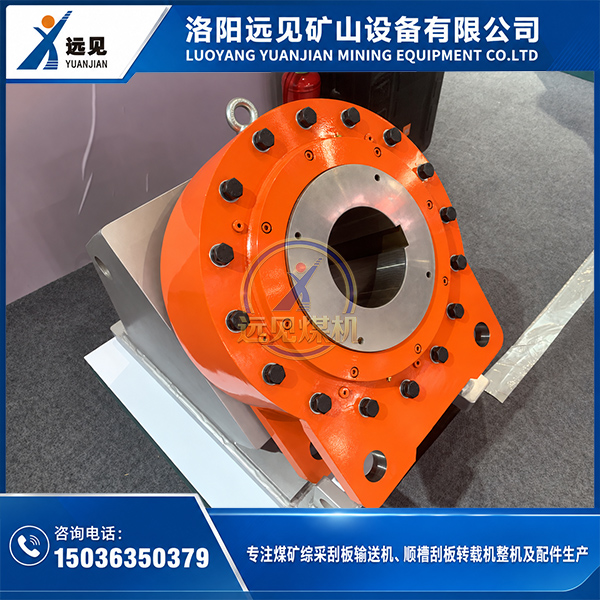 刮板输送机逆止器结构展示，适用于传动系统防反转保护