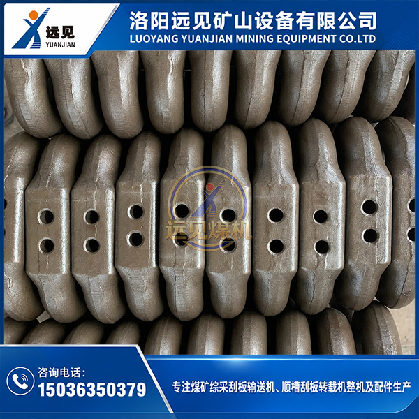 30×108矿用锯齿接链环，适用于刮板输送机和转载机链条维修更换
