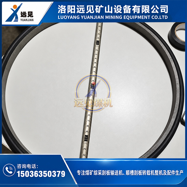 刮板输送机链轮轴组浮封环实物,适用于传动部件密封防护 刮板输送机链轮轴组浮封环实物,适用于传动部件密封防护