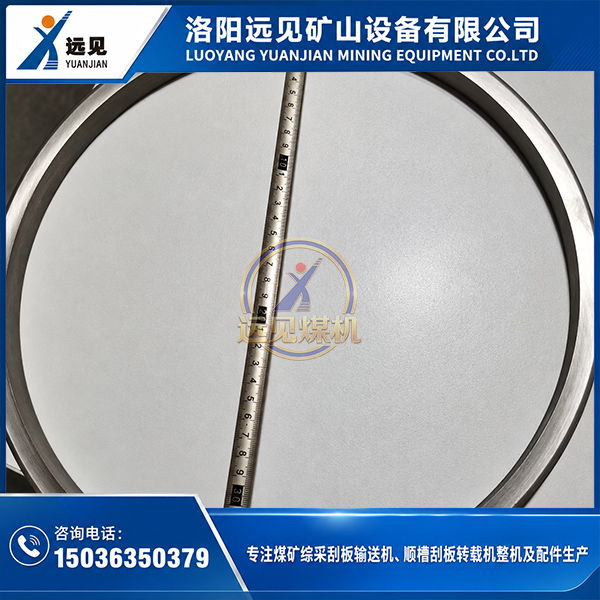 煤机浮动油封金属密封环及精密密封端面结构 煤机浮动油封金属密封环及精密密封端面结构