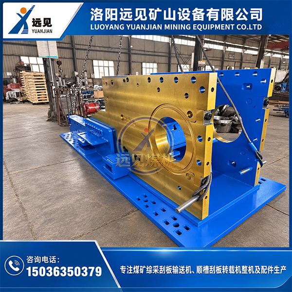 刮板输送机伸缩机尾架结构件,可根据图纸及旧件尺寸加工制造 刮板输送机伸缩机尾架结构件,可根据图纸及旧件尺寸加工制造