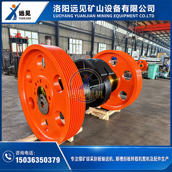 顺槽破碎机锤轴总成成品，可根据设备图纸及技术参数加工配套