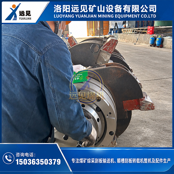 煤矿破碎机维修更换用锤轴总成成品及整体结构
