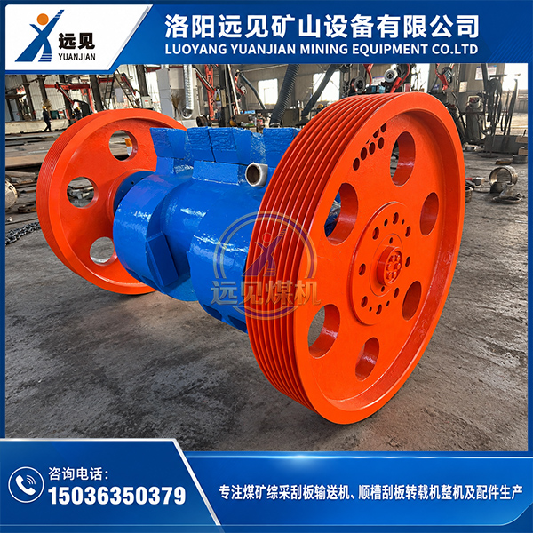 洛阳远见煤矿破碎机锤轴总成机械加工与装配成品