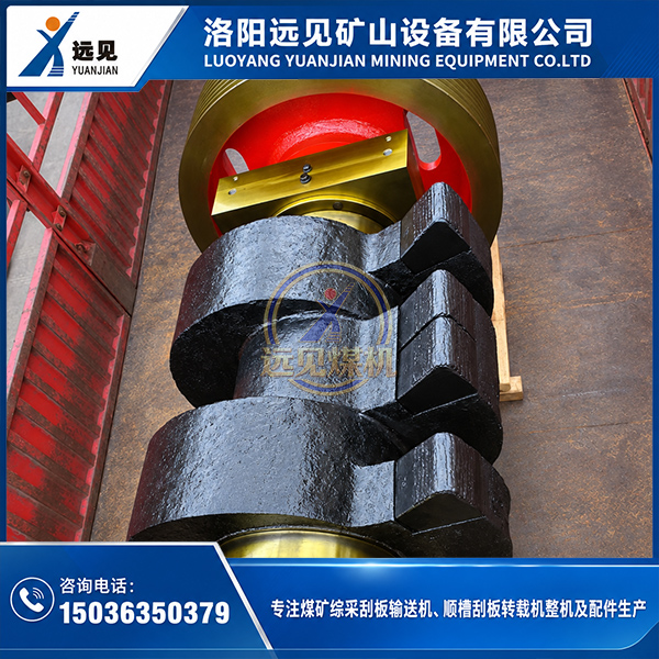 煤矿轮式破碎机破碎总成实物，主轴两端均装配大皮带轮